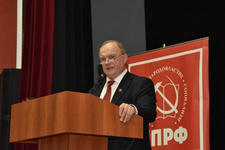 «Правда»: Опора на коллектив и на справедливость