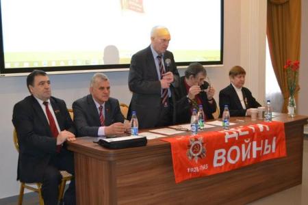В Санкт-Петербурге состоялось отчетно-выборное собрание регионального отделения Общероссийской общественной организации “Дети войны”