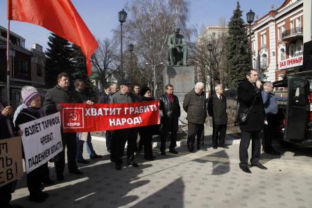 Воронежские коммунисты провели митинг  в рамках Всероссийской акции протеста против либеральной политики власти