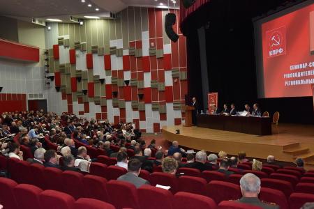 Г.А. Зюганов: «Только слаженная работа позволит нам провести содержательную и эффективную выборную кампанию» 