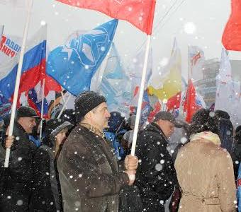 Рязанская область. За воссоединение Крыма с Россией! За возрождение союзного государства!