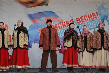Ярославцы отпраздновали годовщину возвращения Крыма