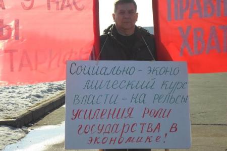 Коммунисты Перми: Медведева в отставку!