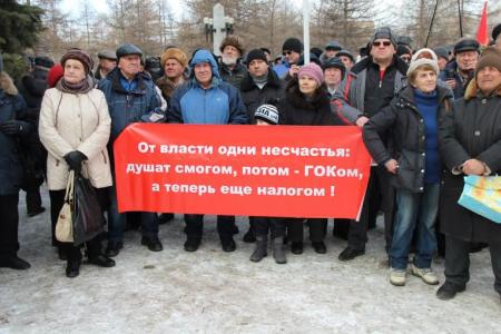 Владельцы гаражей Челябинска потребовали отмены антинародного решения ГорДумы