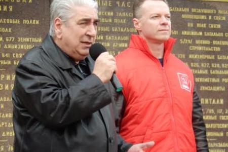 Севастопольские коммунисты уверены — Советскому Союзу быть!