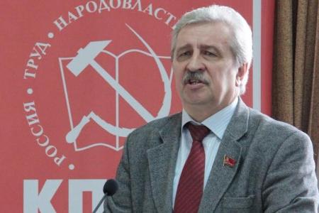 Состоялся Пленум Краснодарского краевого Комитета КПРФ