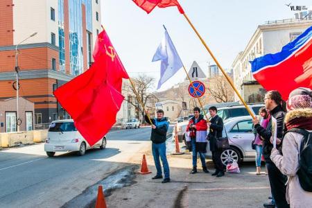 Приморский край. Комсомольцы провели митинг в поддержку КНДР