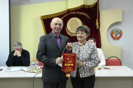 Состоялся Пленум Саратовского обкома КПРФ