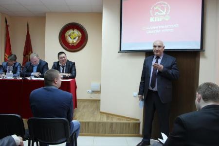 В Волгограде состоялся IX совместный Пленум Комитета и Контрольно-ревизионной комиссии областного отделения КПРФ
