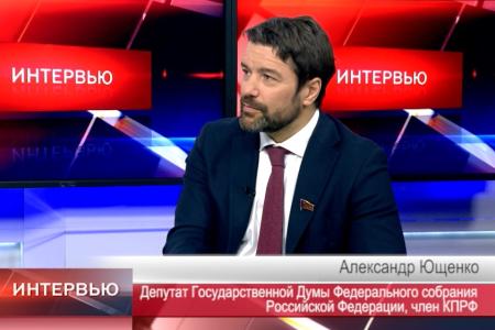 А.А. Ющенко выступил на телеканале «Россия 24 Башкирия» в программе «Интервью»