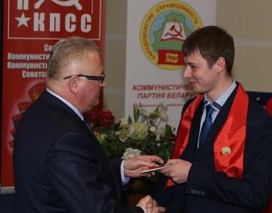 Л.И. Калашников и К.К. Тайсаев приняли участие в работе первого заседания очередного ХII (ХLIV) Съезда Коммунистической партии Беларуси