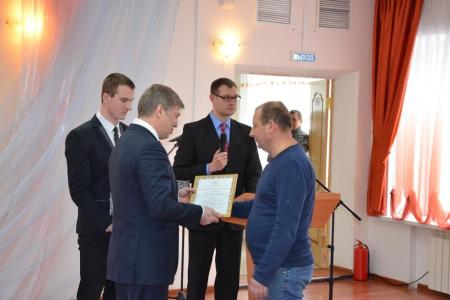 Московская область: Алексей Русских принял участие в церемонии вручения премий имени Героев Социалистического Труда 