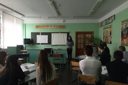 Белгородская область: Молодой депутат-коммунист провела встречу со студентами техникума