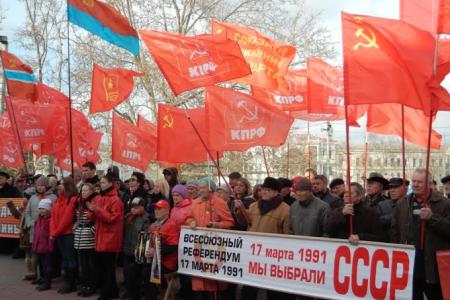 Севастопольские коммунисты уверены — Советскому Союзу быть!