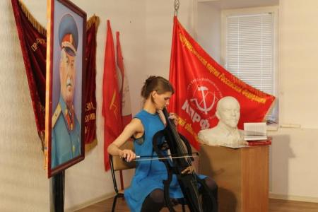 Пензенские коммунисты выпустили клип на сталинскую версию гимна СССР