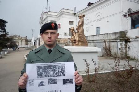 В Севастополе нет места пособникам бандерофашизма!