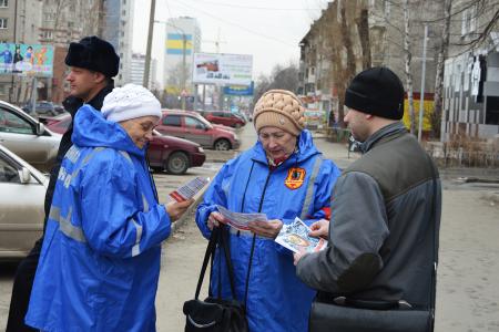 Барнаульские коммунисты провели акцию, приуроченную к годовщине референдума за сохранение СССР