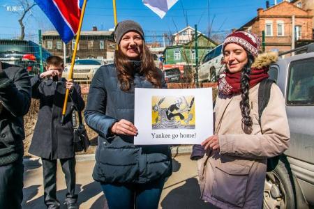 Приморский край. Комсомольцы провели митинг в поддержку КНДР