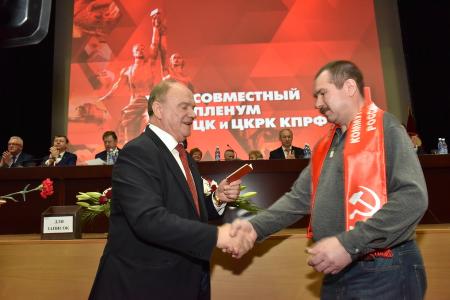 «Правда»: Опора на коллектив и на справедливость