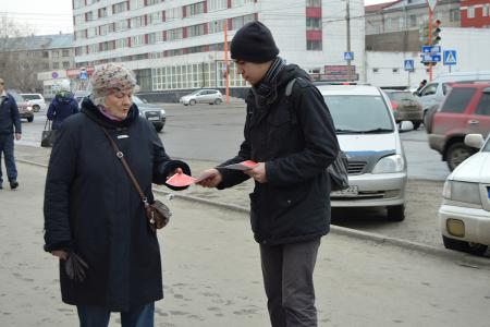 Барнаульские коммунисты провели акцию, приуроченную к годовщине референдума за сохранение СССР