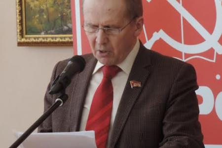 Состоялась отчетная Конференция Ивановского областного отделения КПРФ