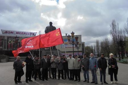 Калининград. Коммунисты отметили День рождения Вождя мирового пролетариата