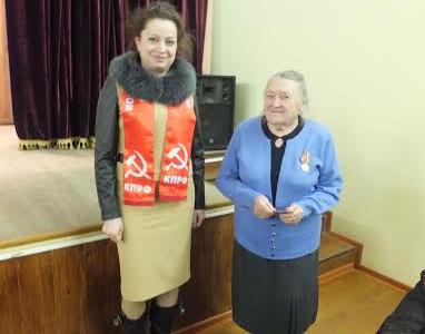 Калужская область. Коммунисты Мещовска торжественно отметили 146-ю годовщину со дня рождения В.И. Ленина