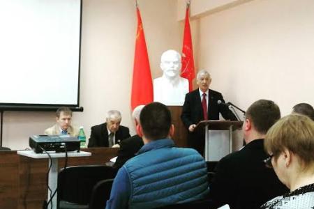 Состоялась 43-я Конференция Хабаровского краевого отделения КПРФ
