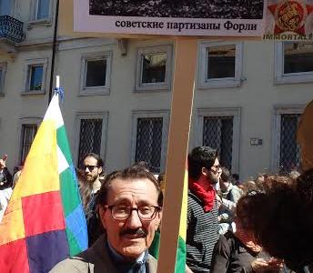 Итальянские коммунисты отметили День освобождения Италии от фашизма