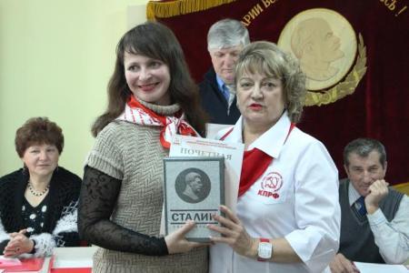 Состоялась 45-я отчетная Конференция Саратовского областного отделения КПРФ