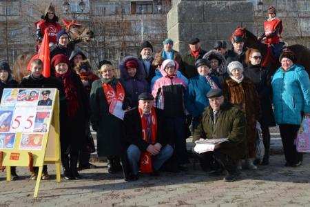 Коммунисты Магадана отметили День Космонавтики