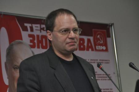 Санкт-Петербург. Актив городского отделения КПРФ обсудил задачи партии на предстоящих выборах