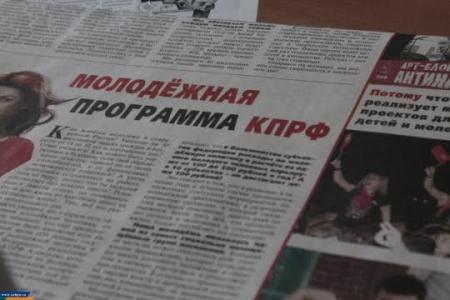 Забайкальские студенты рассказали о встрече с депутатом Государственной Думы Владимиром Поздняковым
