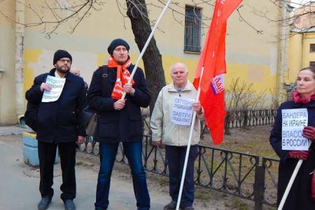 "Нет" власовским посягательствам на историю Победы! Акция протеста коммунистов в Санкт-Петербурге