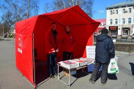 Коммунисты Вологды провели пикет за смену либерального экономического курса