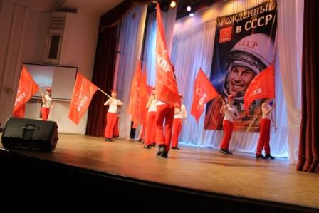 Костромские коммунисты в День космонавтики организовали праздник для ветеранов 