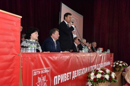 «Только с Коммунистической партией у нас есть будущее. Только в социализме будущее нашей страны!». Обращение II Съезда Общероссийской общественной организации «Дети войны»