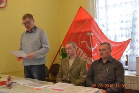 Кемеровская область. В Новокузнецке состоялась очередная отчётно-выборная Конференция