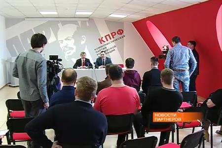 Новости «Альфа-канала» сообщили о пресс-конференции Д.Г. Новикова в Благовещенске