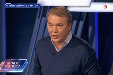 Л.И.Калашников принял участие в программе ТВЦ «Право голоса». Тема передачи: «О чем говорить с НАТО?»