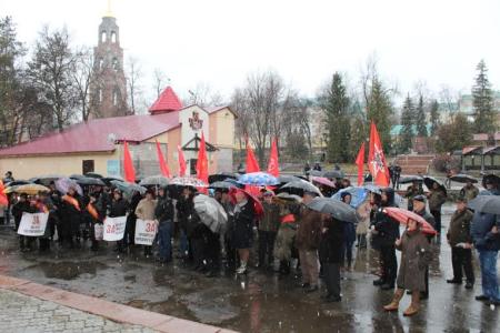Пензенцы потребовали отставки правительства и национализации ключевых отраслей 