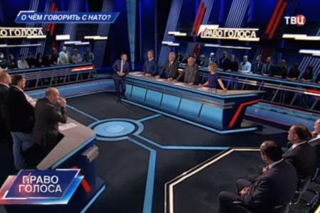 Л.И.Калашников принял участие в программе ТВЦ «Право голоса». Тема передачи: «О чем говорить с НАТО?»