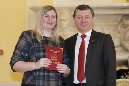 Центр политической учебы ЦК КПРФ завершил обучение восемнадцатого потока слушателей 