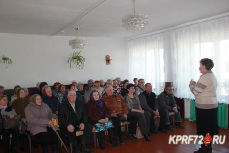 Тюменская область. Депутат-коммунист Тамара Казанцева встретилась с жителями села Красново