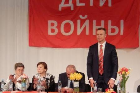 В Севастополе прошла городская конференция Детей войны