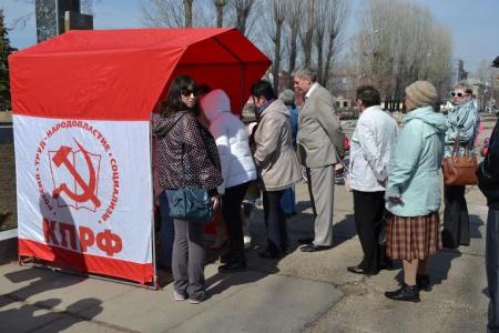 Самарская область. Горожане вместе с КПРФ встали на защиту парков Тольятти