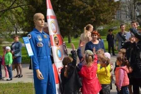 «Мы – первые!». День Космонавтики в Ростове-на-Дону