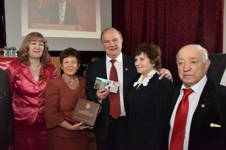 «Только с Коммунистической партией у нас есть будущее. Только в социализме будущее нашей страны!». Обращение II Съезда Общероссийской общественной организации «Дети войны»