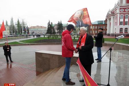 Это наш путь, это наша борьба! Митинг КПРФ в Тамбове