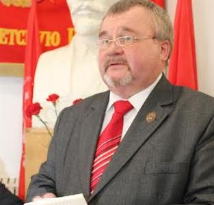 Конференция Псковского горкома КПРФ наметила курс на предстоящие выборы